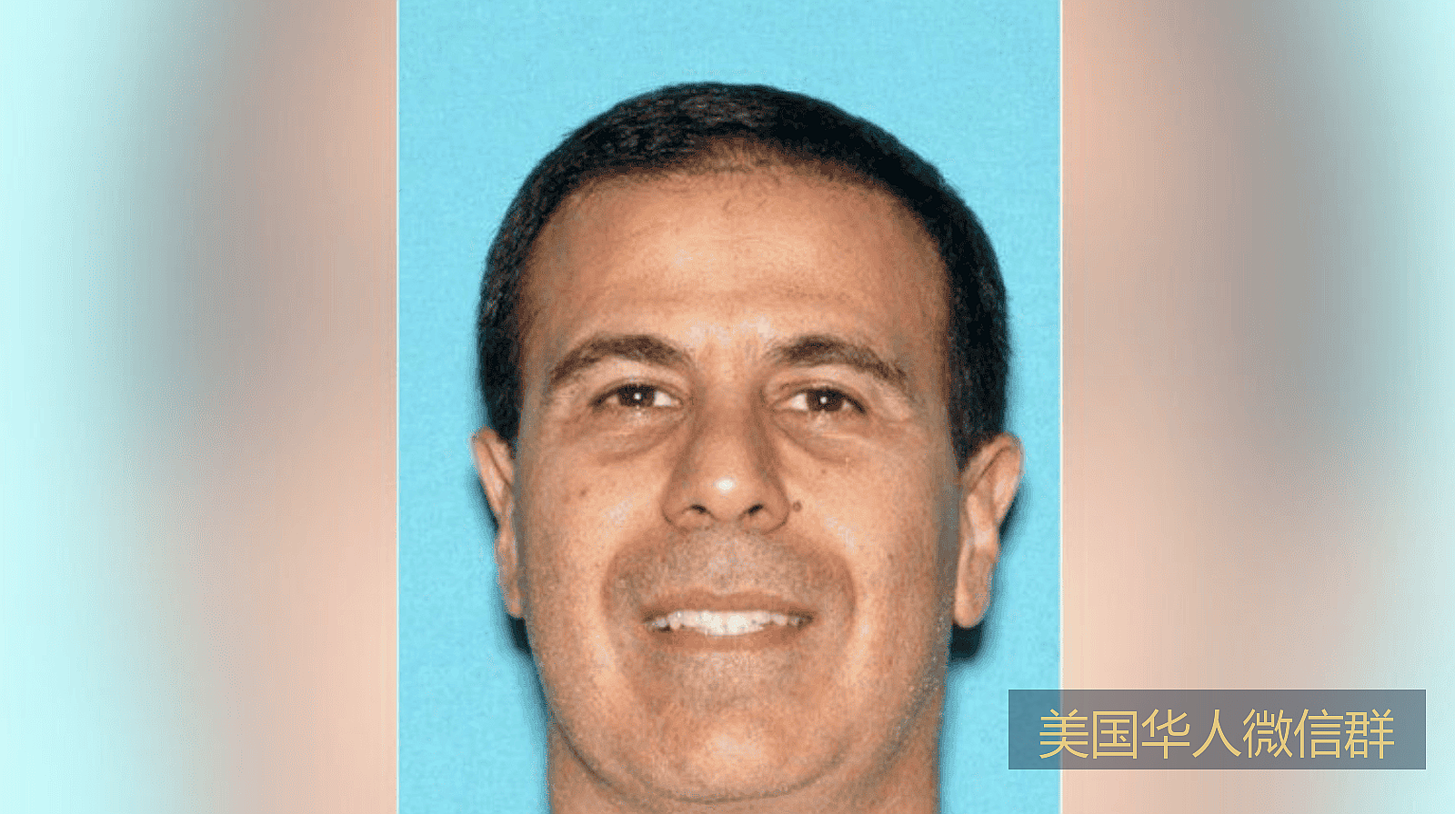 加州破20亿医疗诈骗案 FBI闪光弹突袭医生豪宅